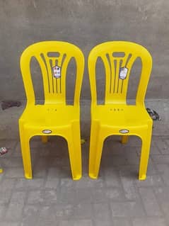 pure plastic armless chair