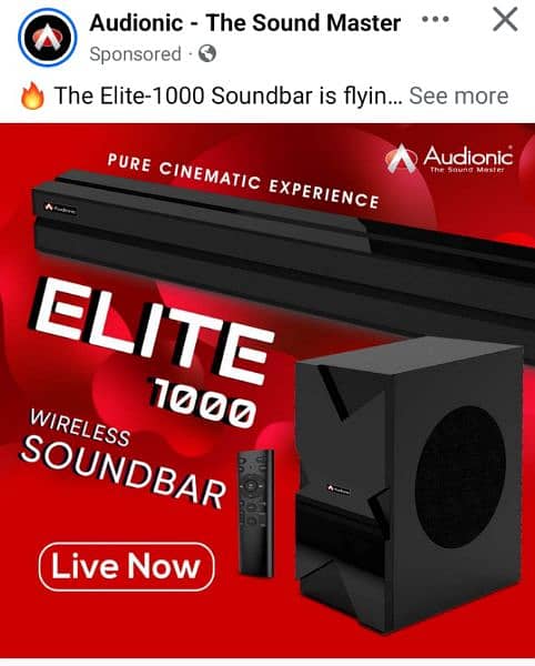 Audionic Sound bar For sale Urgently Only call 03079955282 3