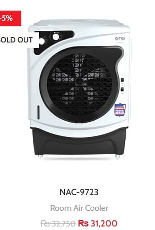 NASGAS AIR COOLER 0