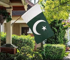 12 Feet Pakistani Flag with Wall Mounted Outdoor Pole 0