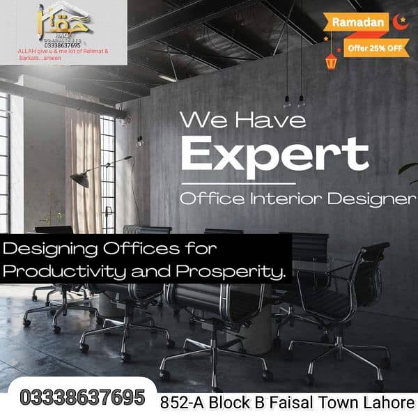 haqconsultants sialkot architect sialkot interior designer 1