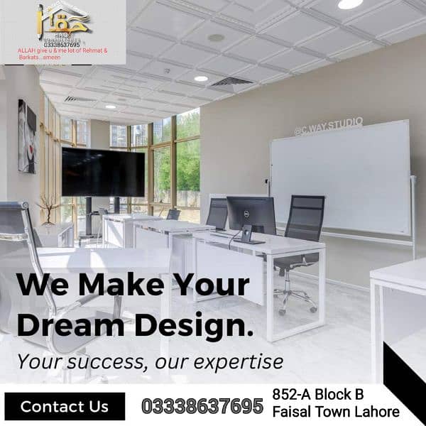 haqconsultants sialkot architect sialkot interior designer 3