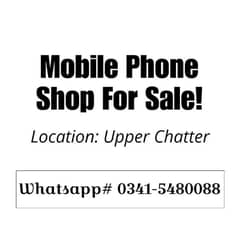 Mobile Phone Shop (Upper Chatter)
