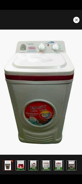 washing Machine Medium Size 0