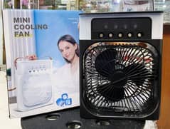Ac cooling fan