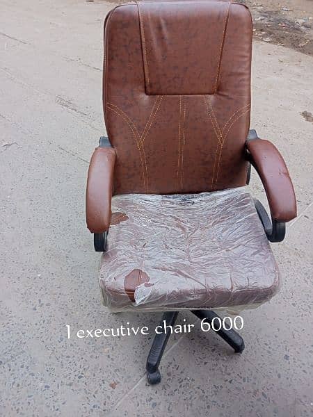 office chair 10