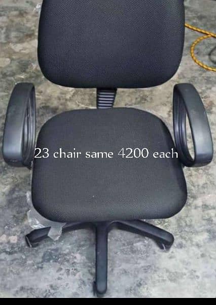 office chair 12