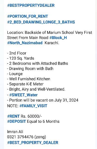 FLAT FOR RENT IN BLOCK H NORTH NAZIMABAD KARACHI 1