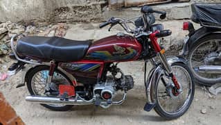 Honda CD 70 2020 model