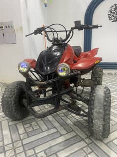 ATV Bike