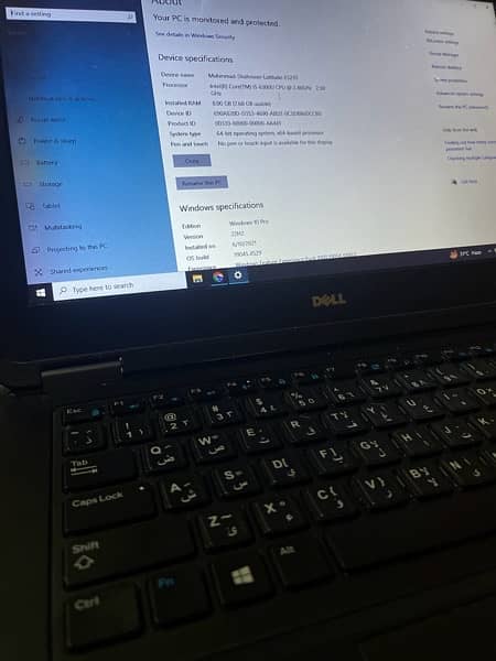 Dell Laptop Latitude E5270 8GB RAM 256 SSD i5 6th Generation 0