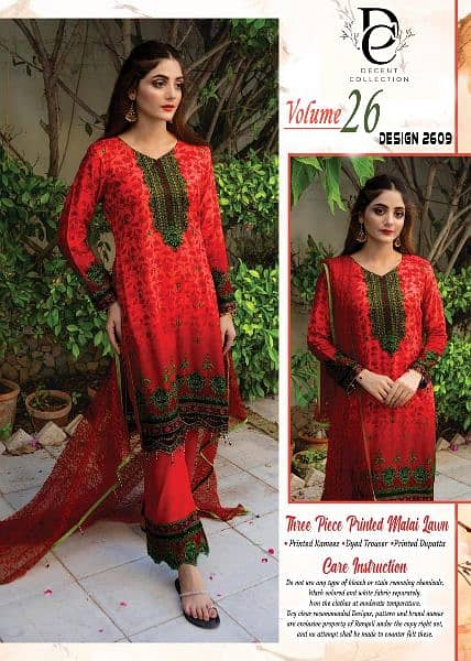 3 piece women unstitched printed mali lawn suits 1