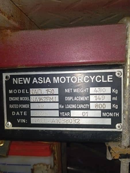 loader rushka new Asia urgent sale 150cc 03224085439 5