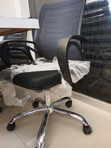 revolving office chair 1