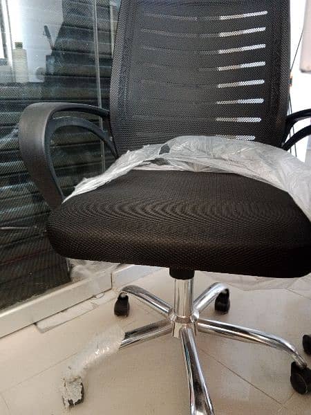 revolving office chair 2