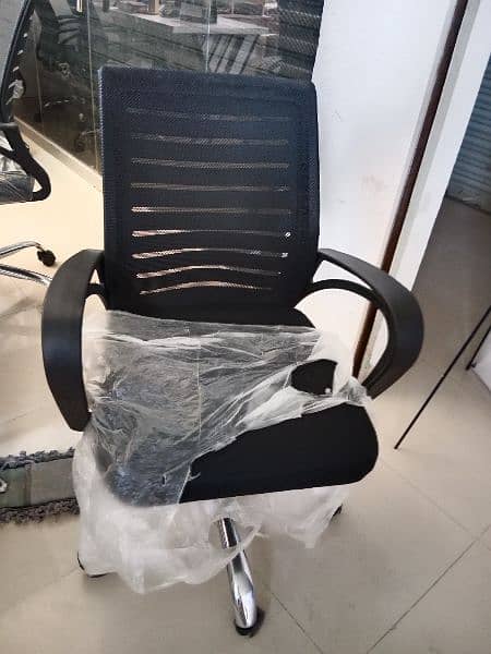 revolving office chair 3