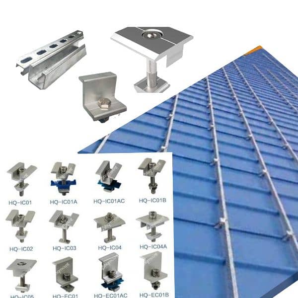 solar stand and accessories available 2