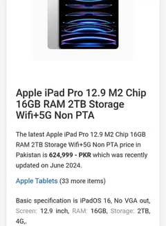 iPad pro 12.9 M2 2TB 6th generation under company warranty