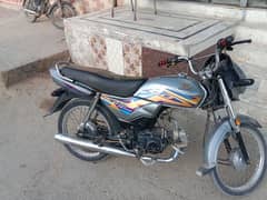 Honda dream cd70 sell 0