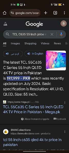 TCL Qled 55 inch 2