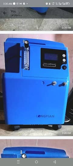 OXYGEN concentratr