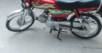 urgent sale honda 70 2023