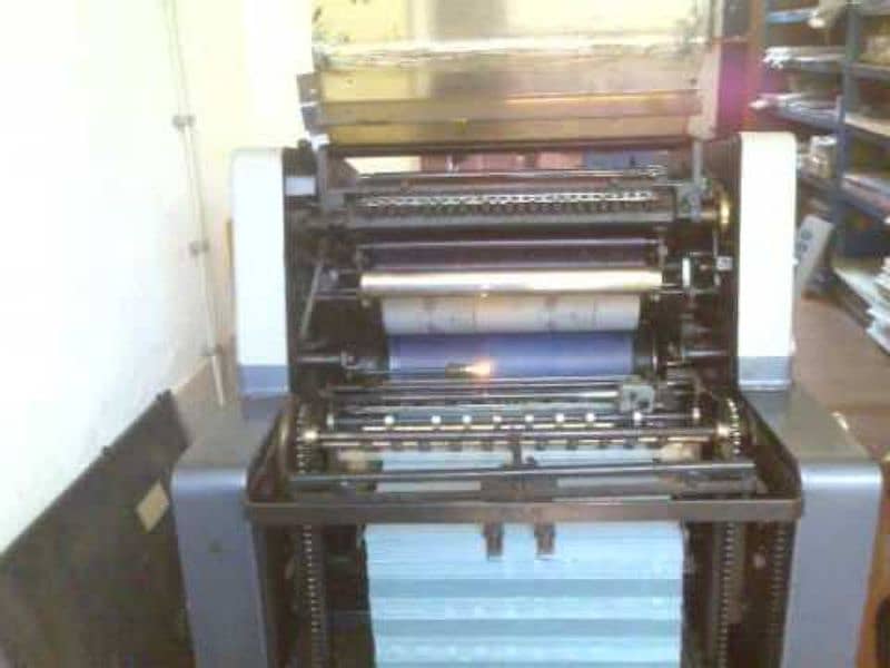 Rota Printing Press 0