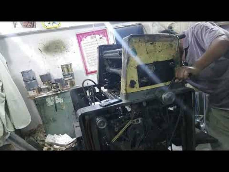 Rota Printing Press 1