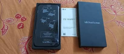 LG V50 Dual Screen 0