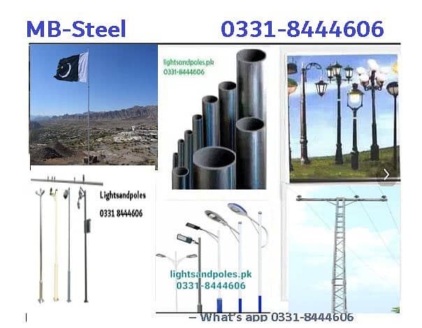 Flag Poles, Solar Street Lights, WAPDA Poles LT/HT, and Stadium Pole 1