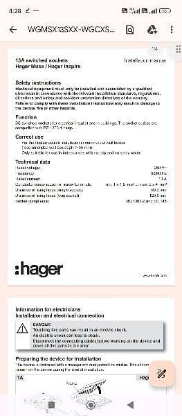 Hager brand wall mounted switch 7