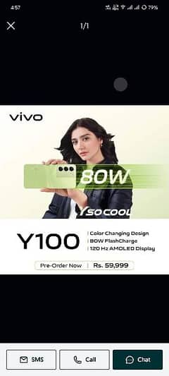 vivo y100 new mobile just one month used