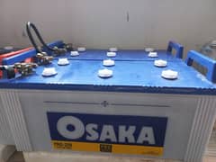 Osaka Pro 220 12v