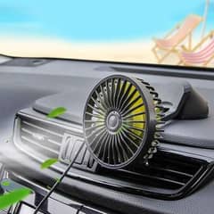 Car Cooling Fan