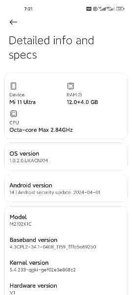 Xiaomi mi 11 Ultra 5