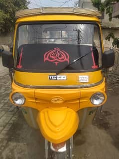 9 seater riksha for sale