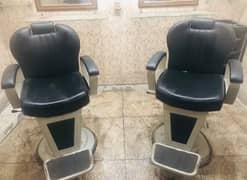 Salon Chairs (2)