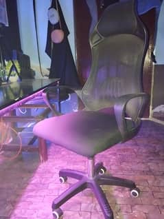 Budget Gaming Chair For Sell