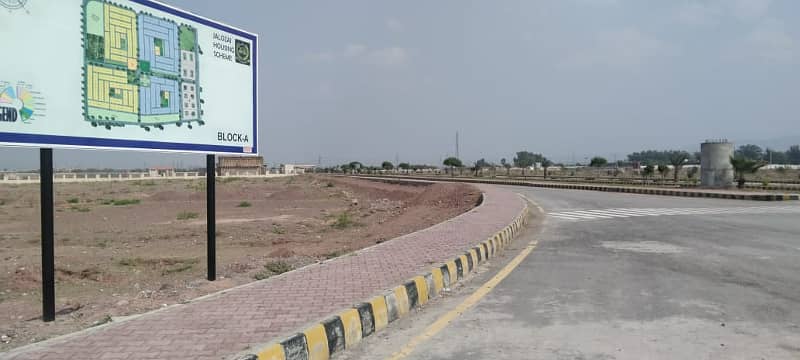 5 Marla Plot For Sale In PHA Housing Scheme Jalozai 13