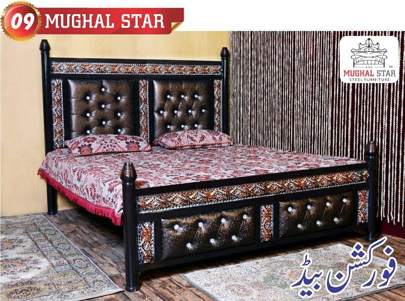 Iron Double Bed 15