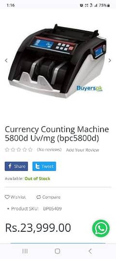 cash counting machine 5800d uv/mg