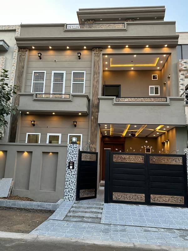 A Stunning House Is Up For Grabs In Citi Housing - Phase 2 Gujranwala 3