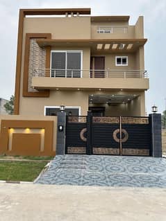 5 Marla Spacious House Is Available In Citi Housing Society For sale