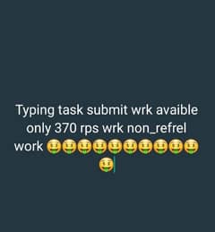 online real work asignment work submitted only 370 rps invstmnt