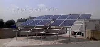 solar structure | solar frame | solar stands | L2, L3,L4 ,L5 frames. . 0