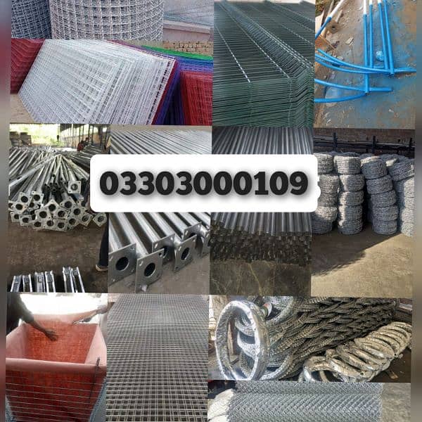 Chain link fence Razor barbed security wire hesco bag pole u pipe jali 6