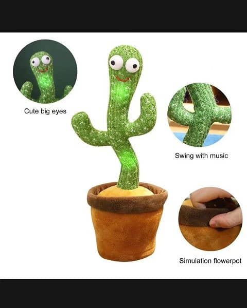 dancing cactus 0