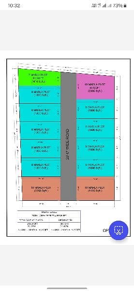 commercial land 6.5 kanal best location for petrol pump 1