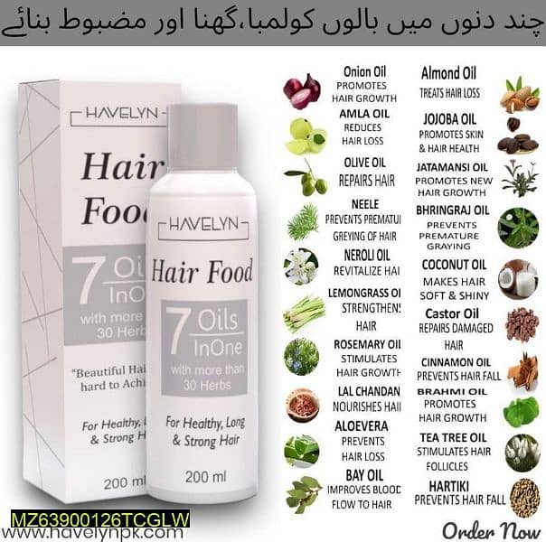 Hair oils 2