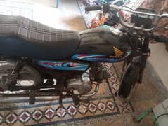 A new condition bike with all original papers and second owner